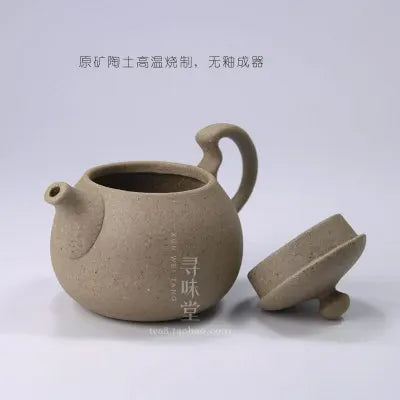 Pottery Teapot Jingdetaofang unglazed Stone Pottery Pot Antique Kung Fu Da Hong Pao Green Tea Set Whistling Kettle Free Shipping
