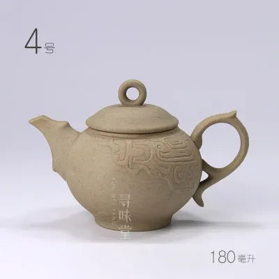 Pottery Teapot Jingdetaofang unglazed Stone Pottery Pot Antique Kung Fu Da Hong Pao Green Tea Set Whistling Kettle Free Shipping