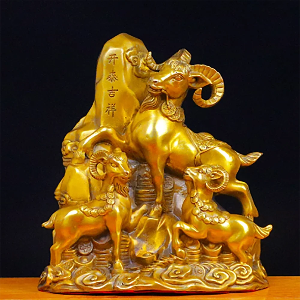 Pure Copper Sanyang Kaitai Ornaments, Treasure Pot of Wealth, Sanyang Kaitai Zodiac, Copper Sheep Town House Decoration