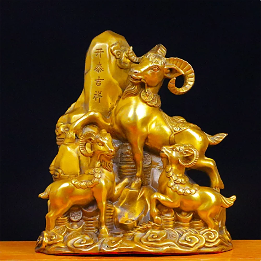 Pure Copper Sanyang Kaitai Ornaments, Treasure Pot of Wealth, Sanyang Kaitai Zodiac, Copper Sheep Town House Decoration