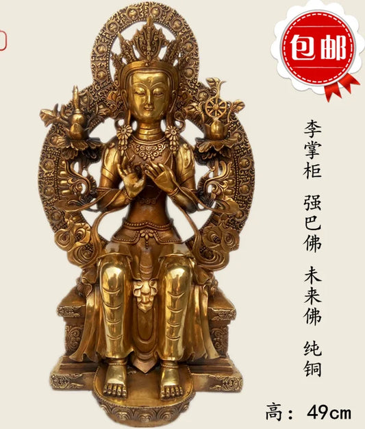 Pure Copper Tibetan Nepalese Temple Tantra Qiangba Buddha Maitreya Future Statue Decoration Contained Collection