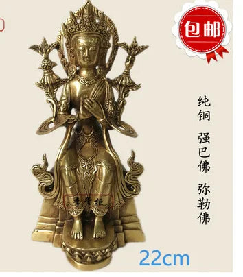 Pure Copper Tibetan Nepalese Temple Tantra Qiangba Buddha Maitreya Future Statue Decoration Contained Collection