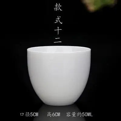 Pure White Porcelain Tea Set, Small Tea Cup, Bamboo Hat Cup, Large Ceramic Cup, Tea Accessories, 3Pcs per Pack