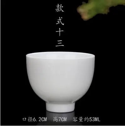 Pure White Porcelain Tea Set, Small Tea Cup, Bamboo Hat Cup, Large Ceramic Cup, Tea Accessories, 3Pcs per Pack