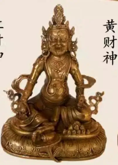 Pure copper, Tibetan legend, Five Way Wealth God, Green Wealth God Buddha statue, 30cm, can be used as a collectible ornament