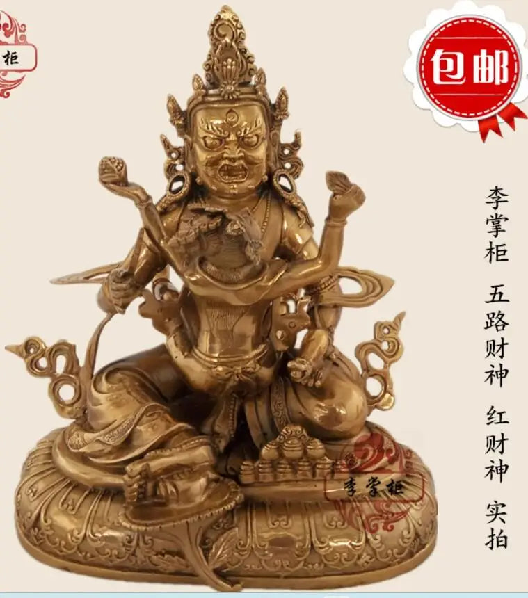 Pure copper, Tibetan legend, Five Way Wealth God, Green Wealth God Buddha statue, 30cm, can be used as a collectible ornament