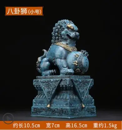 Pure copper feng shui lion furnishes a large wealth Beijing lion statue home decoration accessories good luck home decor