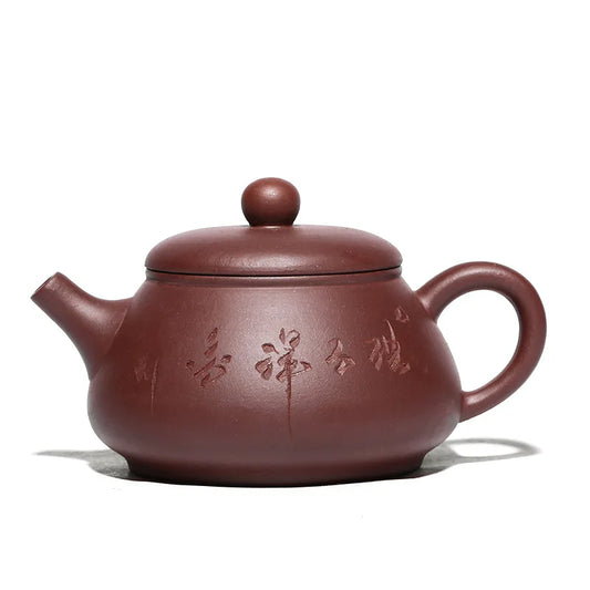 Purple Clay Carved Uncut Jade Pot Zisha Teapot Yixing Handmade Pot, Kung-Fu Teaware, Purple Clay Drinkware for Puer Green and Bl