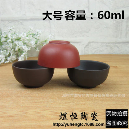 Purple Clay Cup Chinese Tea Cup YiXing Teacup Hong Ni cup for tea