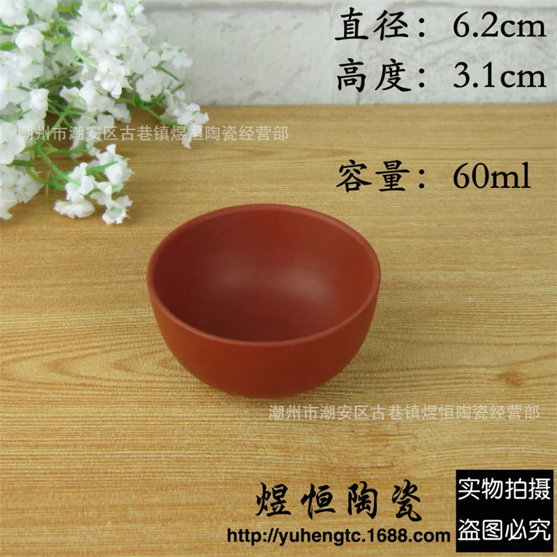 Purple Clay Cup Chinese Tea Cup YiXing Teacup Hong Ni cup for tea