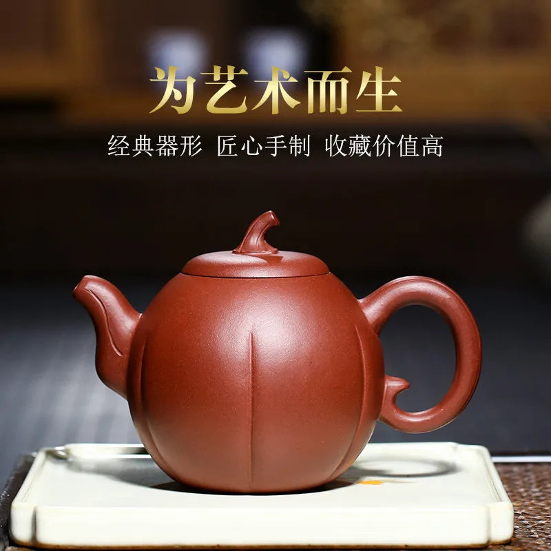Purple Clay Eggplant and Melon Teapot, Zisha Teapot, Yixing Handmade Pot, Kung-Fu Teaware, Purple Clay Drinkware for Puer Green