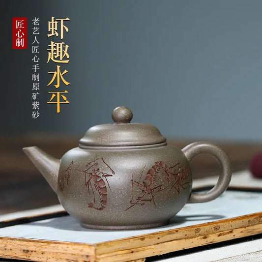 Purple Clay Pot,Green Grey Section Mud,Hand-carved,Shrimp Fun Horizontal,Yixing Teapot,Drinkware,Kettle,Zisha,Yixing,Gift