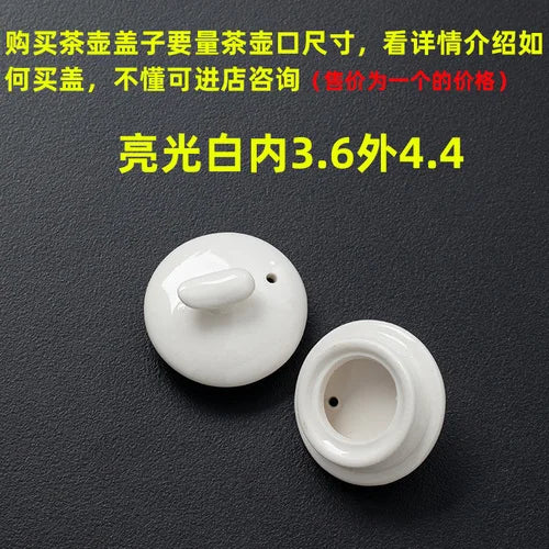 Purple Clay Single Teapot Lid Ceramic Round Tea Kettle Lid Accessories