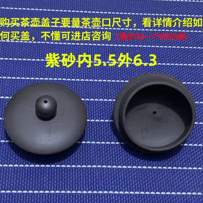 Purple Clay Single Teapot Lid Ceramic Round Tea Kettle Lid Accessories