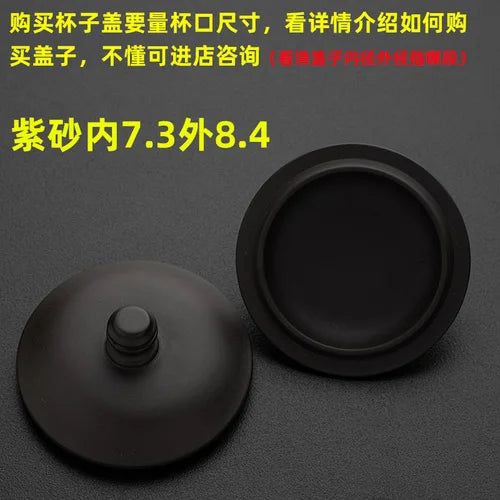 Purple Clay Single Teapot Lid Ceramic Round Tea Kettle Lid Accessories