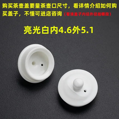 Purple Clay Single Teapot Lid Ceramic Round Tea Kettle Lid Accessories