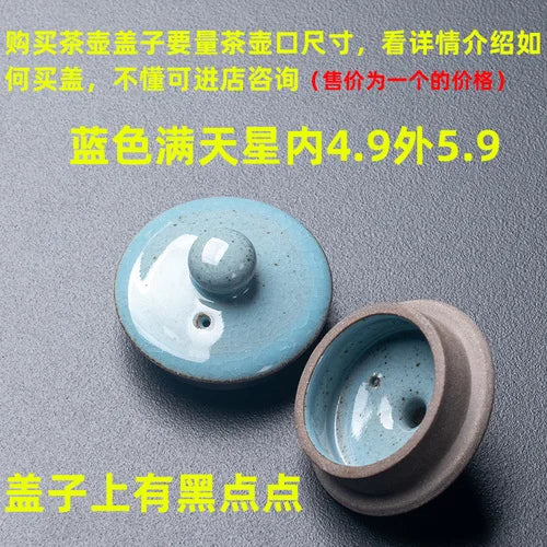 Purple Clay Single Teapot Lid Ceramic Round Tea Kettle Lid Accessories