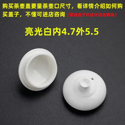 Purple Clay Single Teapot Lid Ceramic Round Tea Kettle Lid Accessories