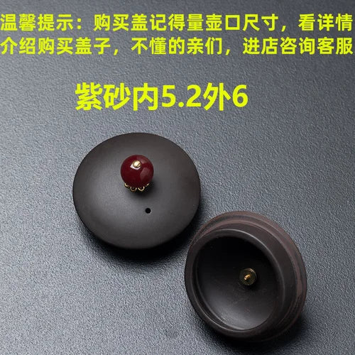 Purple Clay Single Teapot Lid Ceramic Round Tea Kettle Lid Accessories