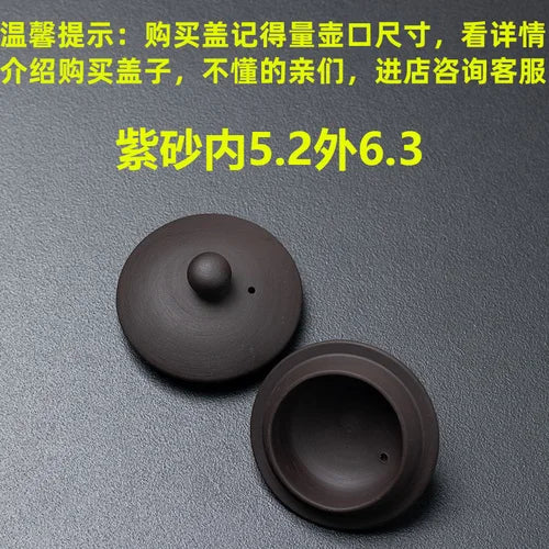 Purple Clay Single Teapot Lid Ceramic Round Tea Kettle Lid Accessories
