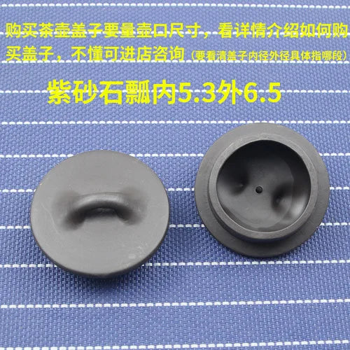 Purple Clay Single Teapot Lid Ceramic Round Tea Kettle Lid Accessories