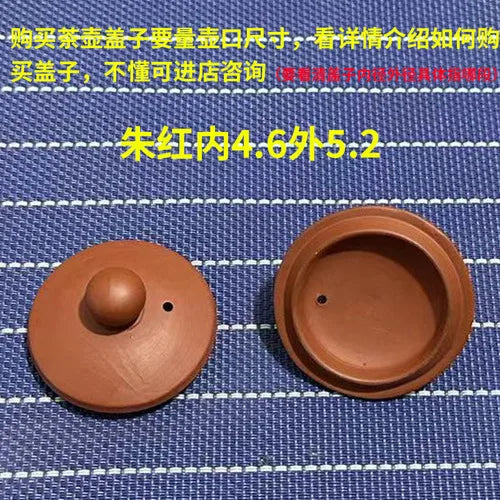 Purple Clay Single Teapot Lid Ceramic Round Tea Kettle Lid Accessories
