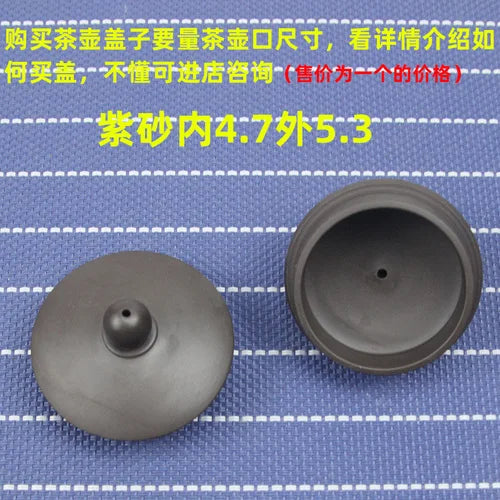 Purple Clay Single Teapot Lid Ceramic Round Tea Kettle Lid Accessories