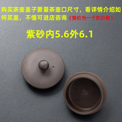 Purple Clay Single Teapot Lid Ceramic Round Tea Kettle Lid Accessories