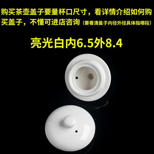 Purple Clay Single Teapot Lid Ceramic Round Tea Kettle Lid Accessories