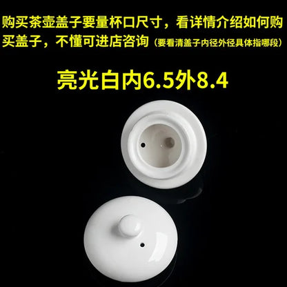 Purple Clay Single Teapot Lid Ceramic Round Tea Kettle Lid Accessories