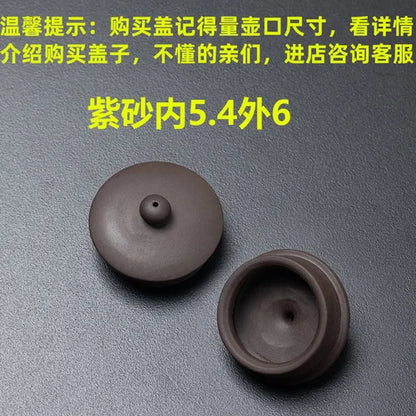 Purple Clay Single Teapot Lid Ceramic Round Tea Kettle Lid Accessories