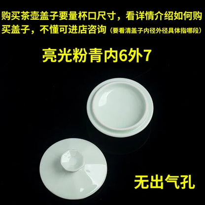 Purple Clay Single Teapot Lid Ceramic Round Tea Kettle Lid Accessories