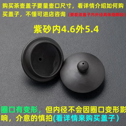 Purple Clay Single Teapot Lid Ceramic Round Tea Kettle Lid Accessories