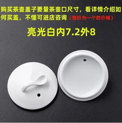 Purple Clay Single Teapot Lid Ceramic Round Tea Kettle Lid Accessories