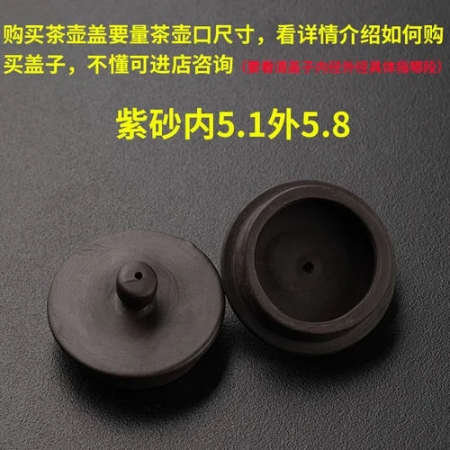 Purple Clay Single Teapot Lid Ceramic Round Tea Kettle Lid Accessories