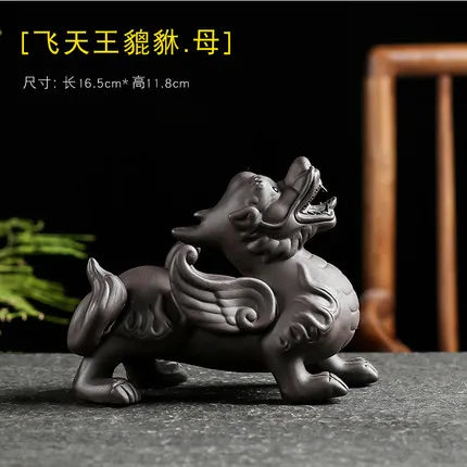 Purple Clay Tea Pet, Wealth Brave Troops Ornaments, Creative Handicraft, Gold Toad, Can Be Raised Soldered, High Quality