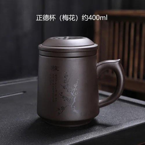Purple Clay Teacup Set with Lid Filter, Office Mark Cup, Portable Drinking Utensils, Personalized Tea Set, 400ml