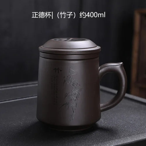 Purple Clay Teacup Set with Lid Filter, Office Mark Cup, Portable Drinking Utensils, Personalized Tea Set, 400ml