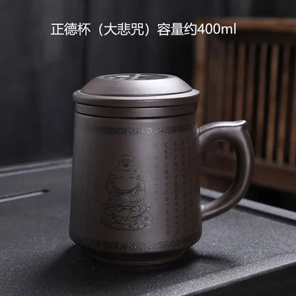 Purple Clay Teacup Set with Lid Filter, Office Mark Cup, Portable Drinking Utensils, Personalized Tea Set, 400ml