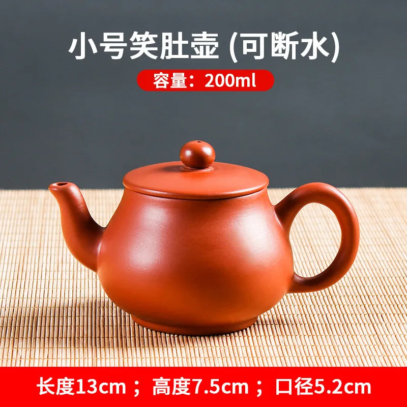 Purple Clay Teapot Machine-made Xishi Tea Pot Raw Ore Dahongpao Quality Teaware Oolong Pu're Tea Set Filter Kettle