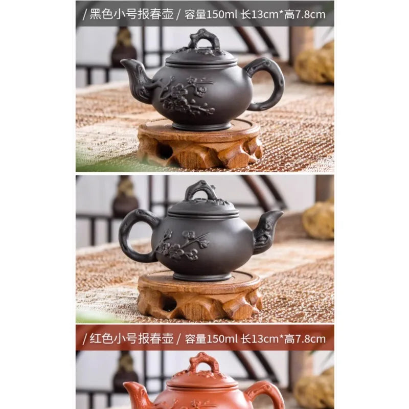 Purple Clay Teapot Red Clay Red Clay Ceramic Filter Small Size Tea Pot Kung Fu Tea Pothousehold Tea Making Set
