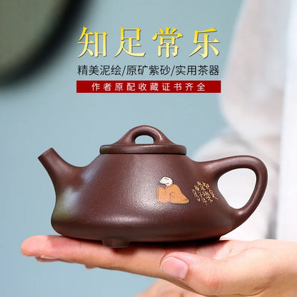 Purple Clay Teapot with Contented Changle Stone Scoop, Zisha Teapot, Handmade Pot, Kung-Fu Teaware, Purple Clay Drinkware