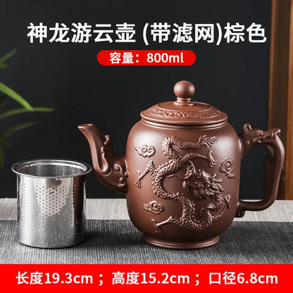 Purple Clay Teapots Chinese Kung Fu Tea Set Master Hand Carved Teapot with Tea Infuser Green Tea Filter Kettle Tea Accessories