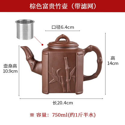 Purple Clay Teapots Chinese Kung Fu Tea Set Master Hand Carved Teapot with Tea Infuser Green Tea Filter Kettle Tea Accessories