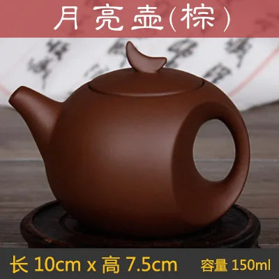 Purple Clay Yixing Teapot Traditional Chinese Tea Set Tea Set  Oolong Tea Portable Travel Tea Set 150ml