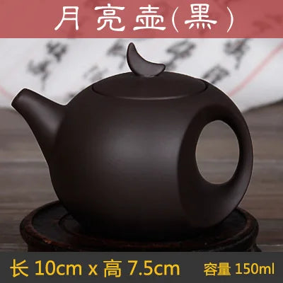 Purple Clay Yixing Teapot Traditional Chinese Tea Set Tea Set  Oolong Tea Portable Travel Tea Set 150ml