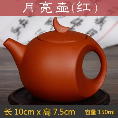 Purple Clay Yixing Teapot Traditional Chinese Tea Set Tea Set  Oolong Tea Portable Travel Tea Set 150ml