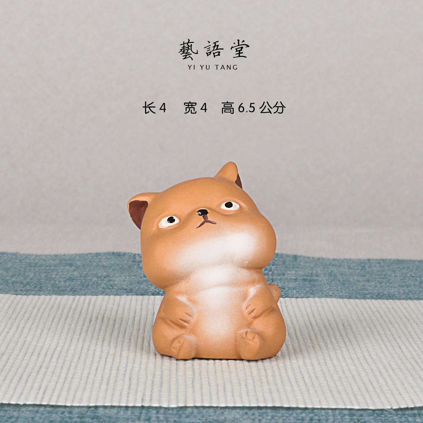 Purple Sand Dog Tea Ornaments Chinese Zodiac Dog Ornaments Lucky Tea tray utensils Raw Ore Handmade Supportable