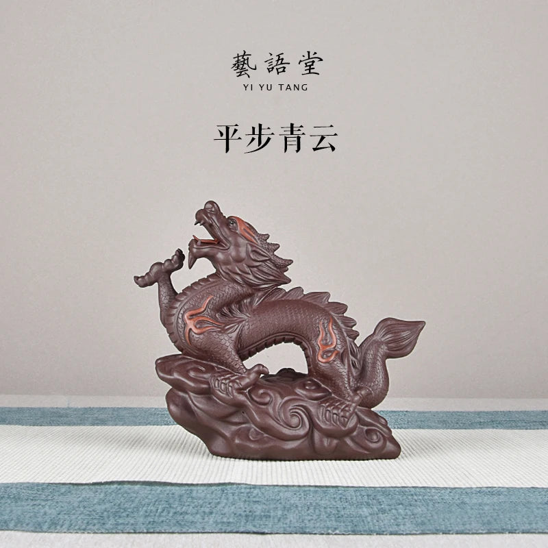 Purple Sand Dragon Ornaments Fine Tea Carve Supportable Raw Ore Handmade Twelve Zodiac Tea Ceremony Tea Art Tea Set