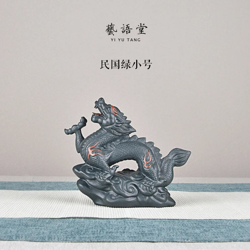 Purple Sand Dragon Ornaments Fine Tea Carve Supportable Raw Ore Handmade Twelve Zodiac Tea Ceremony Tea Art Tea Set